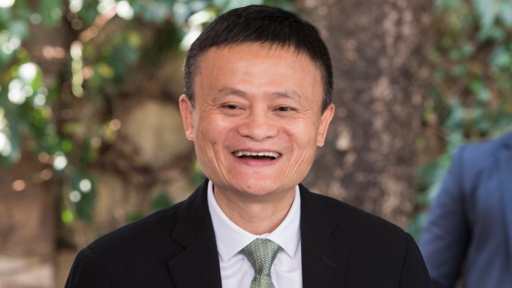 What is data technology jack ma?